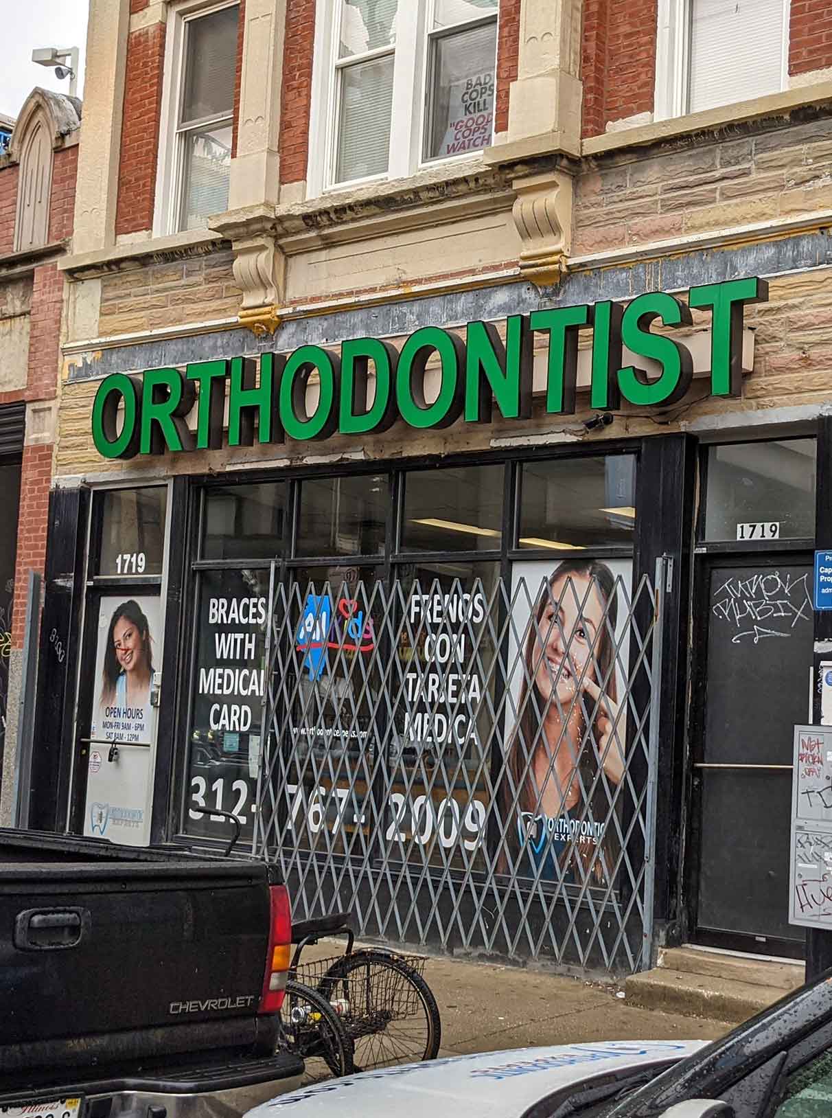 Orthodontist Chicago